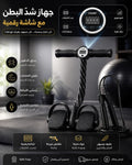 trimmer-sport بشاشة رقمية